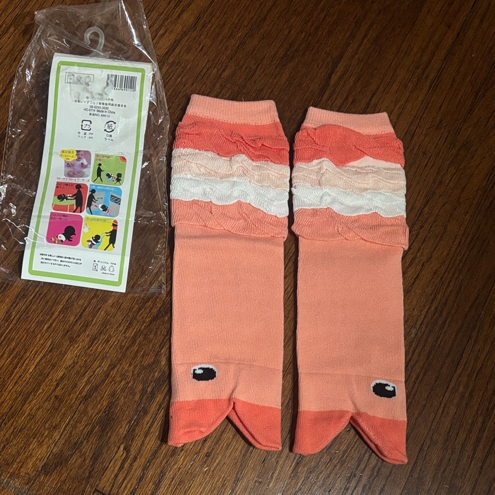 Coral and White /warmers